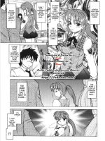 Koikeda-san To Asobou! page 6
