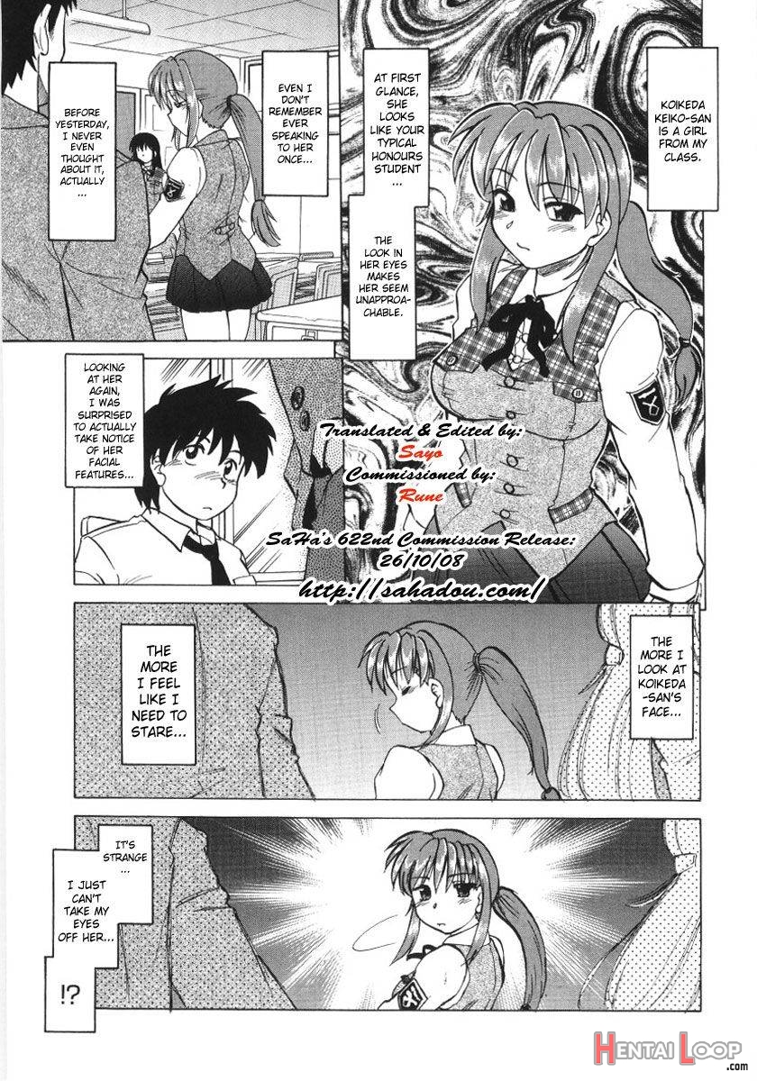 Koikeda-san To Asobou! page 6