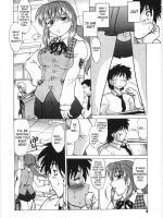 Koikeda-san To Asobou! page 7