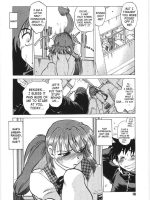 Koikeda-san To Asobou! page 9