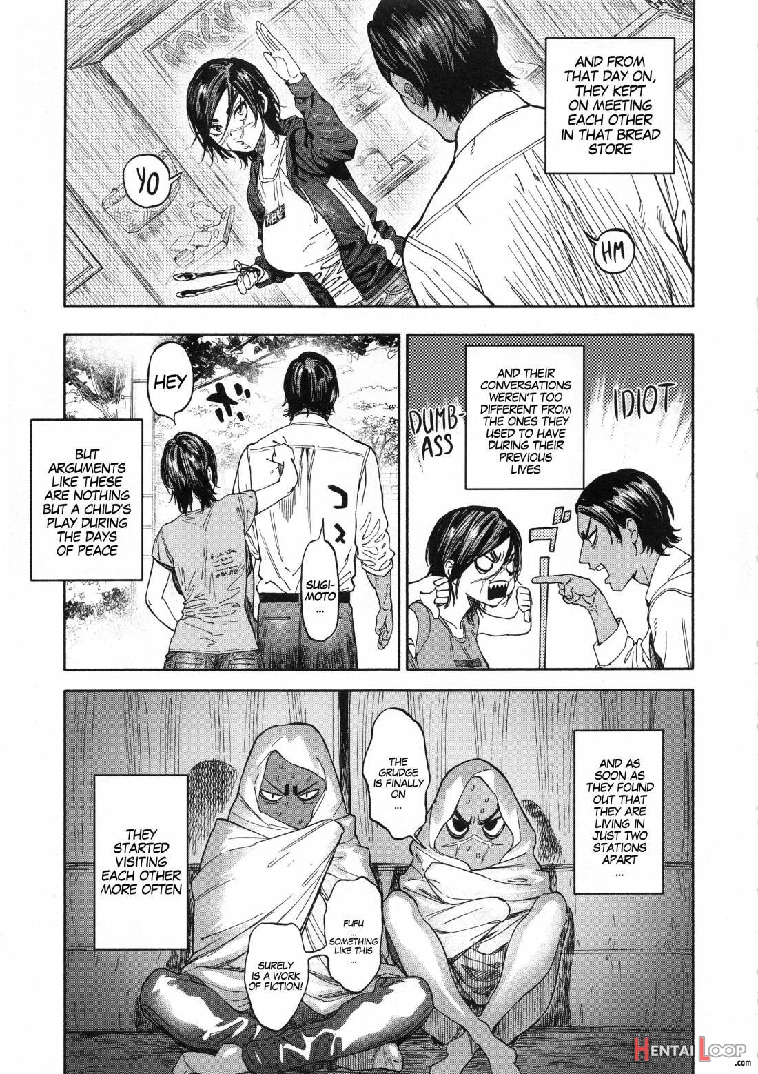 Koisugi page 10