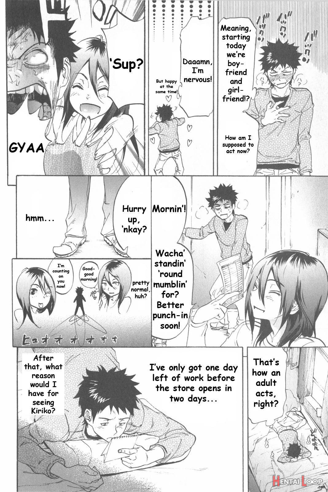 Koisuru Naked Girl page 13