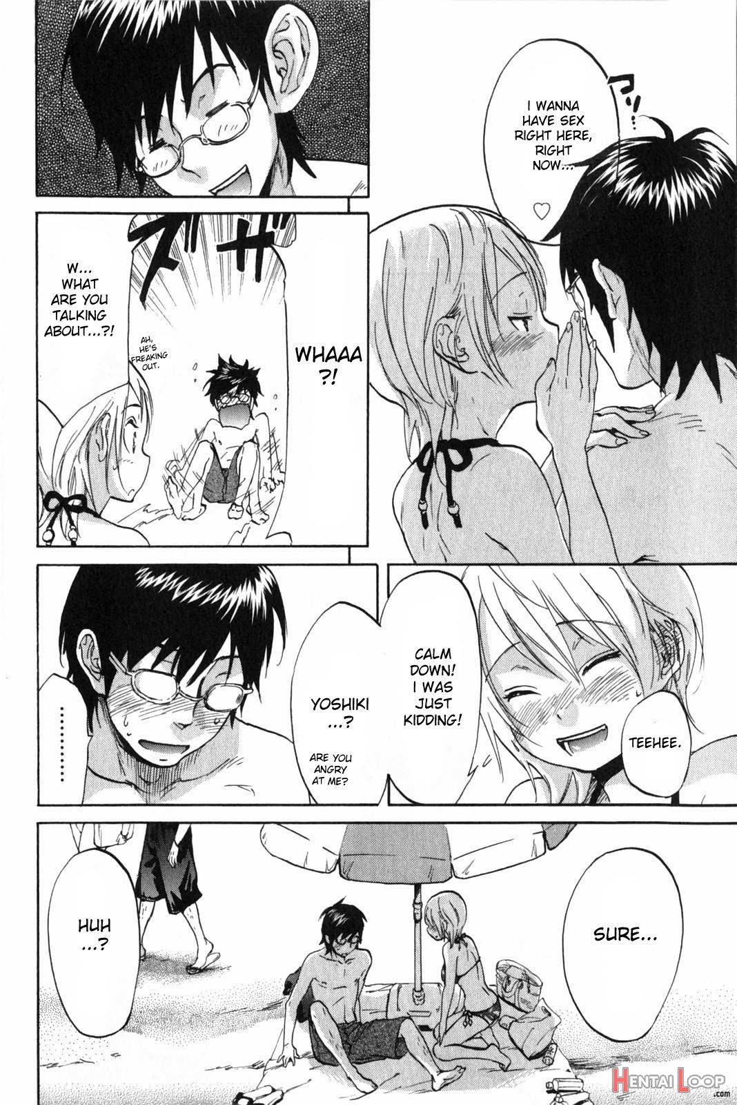 Koisuru Naked Girl page 183