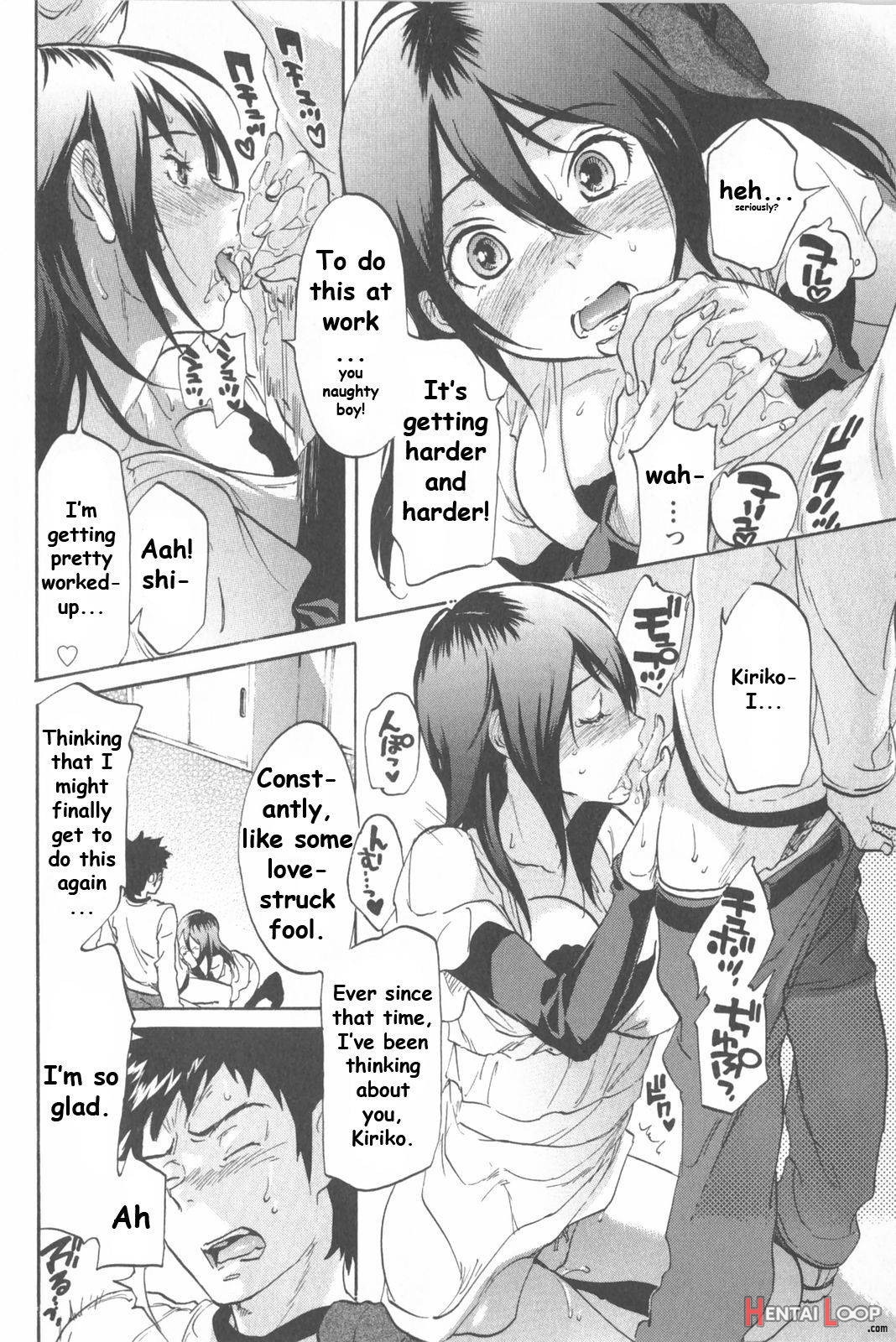 Koisuru Naked Girl page 21