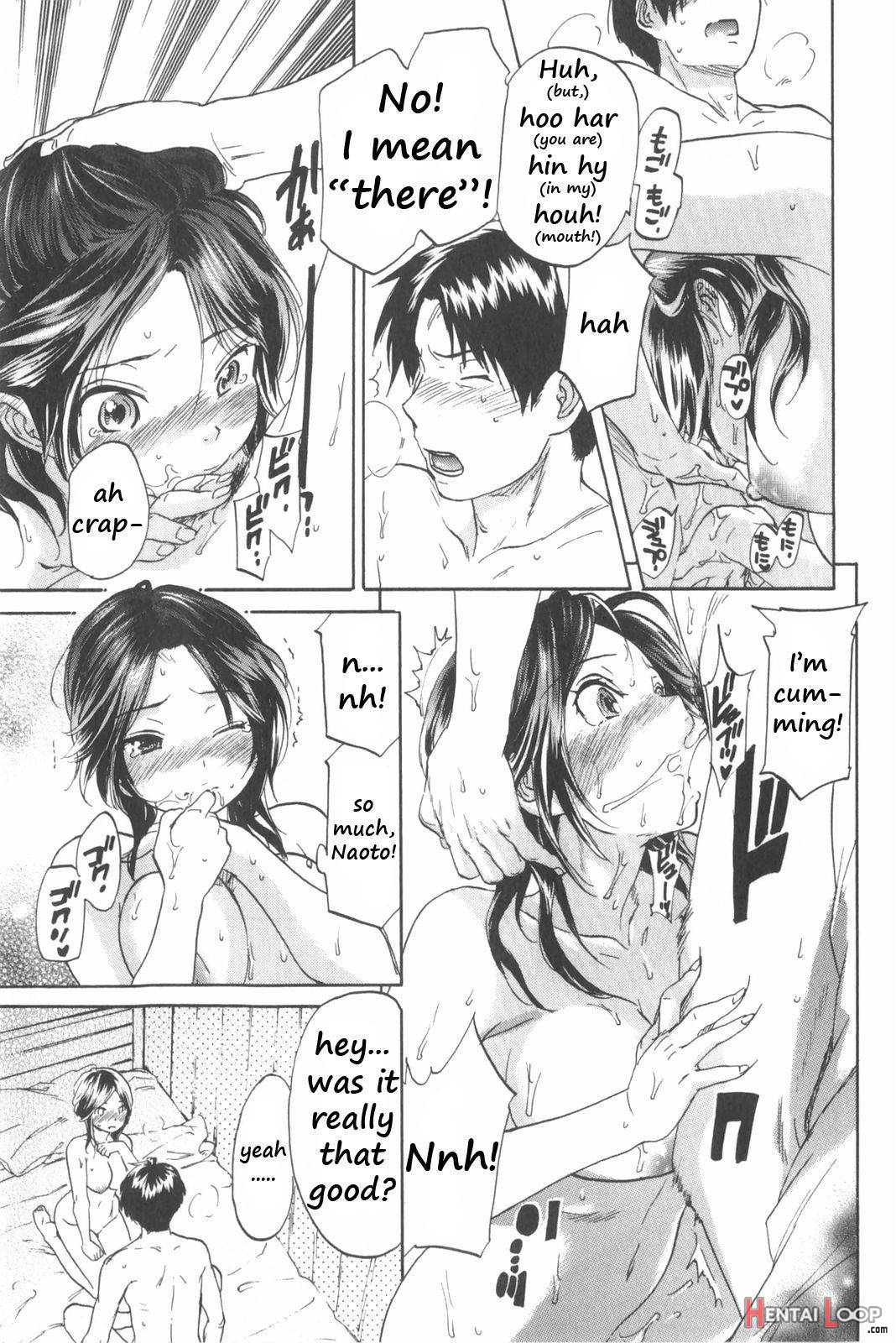 Koisuru Naked Girl page 84