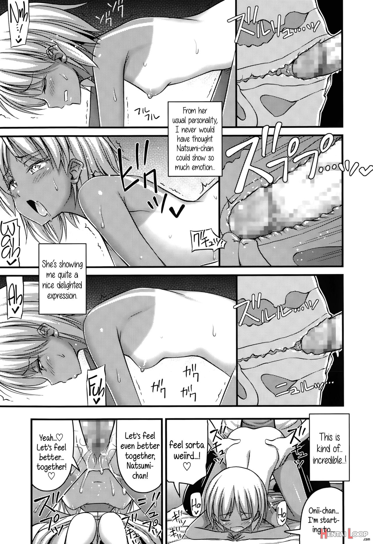 Komugi Iro Attack page 13