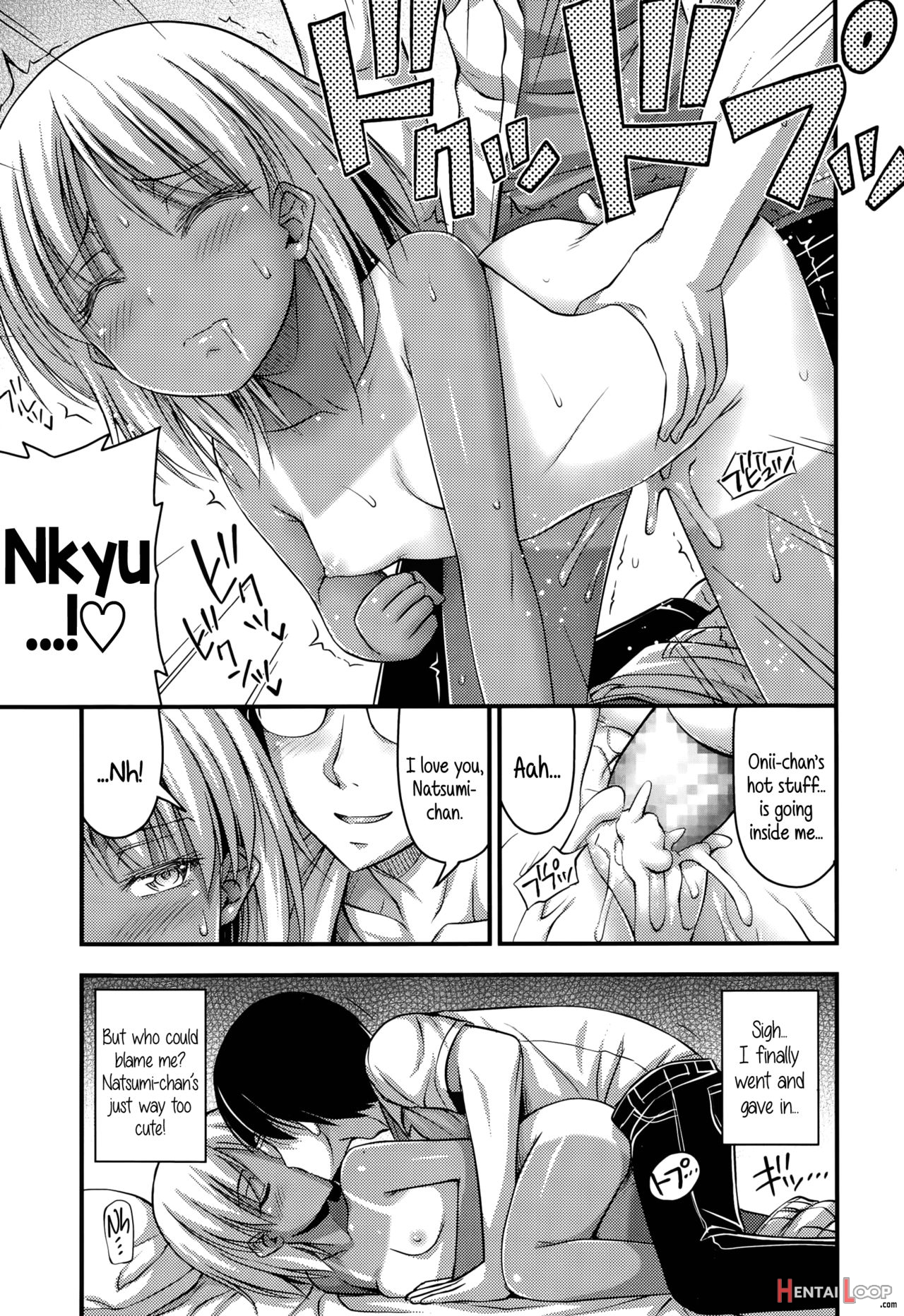 Komugi Iro Attack page 15