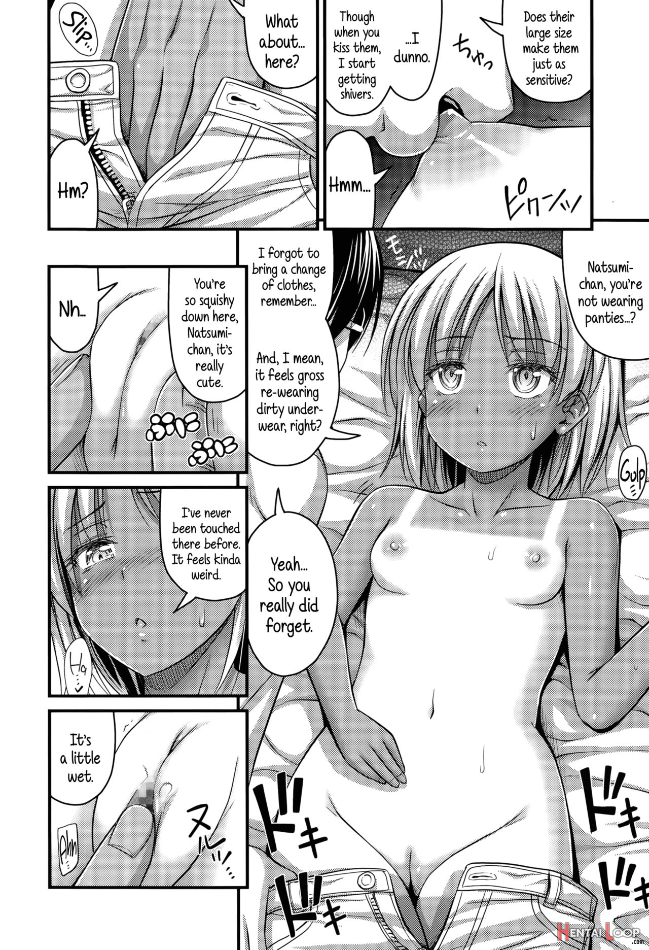 Komugi Iro Attack page 8