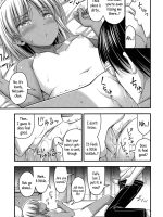 Komugi Iro Attack page 9
