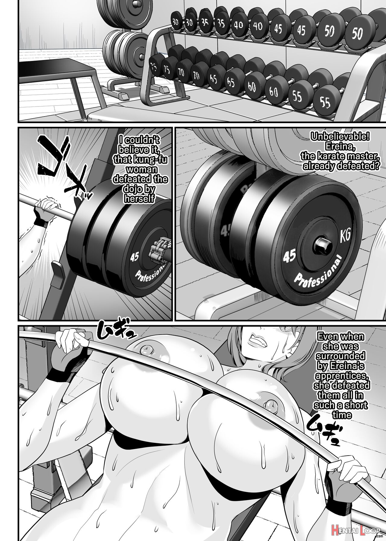 Koumesu Dairantou page 51