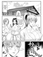 Koumesu Dairantou page 7