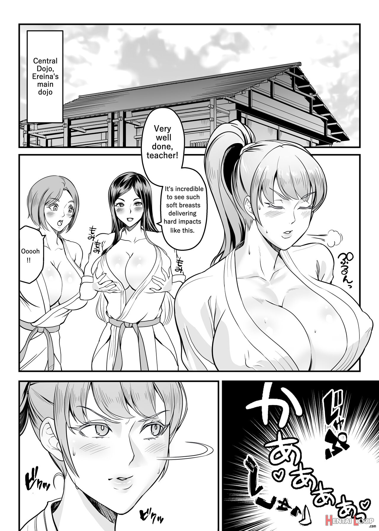 Koumesu Dairantou page 7