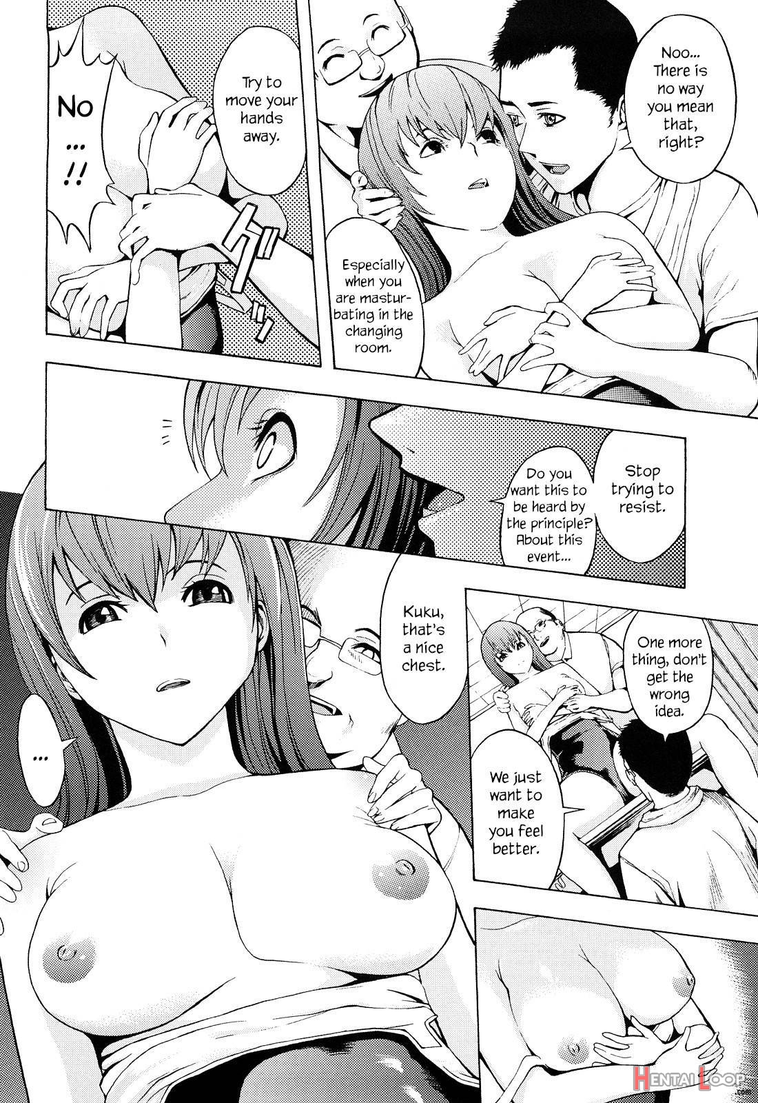 Kowashite Kudasai - Break Me page 197