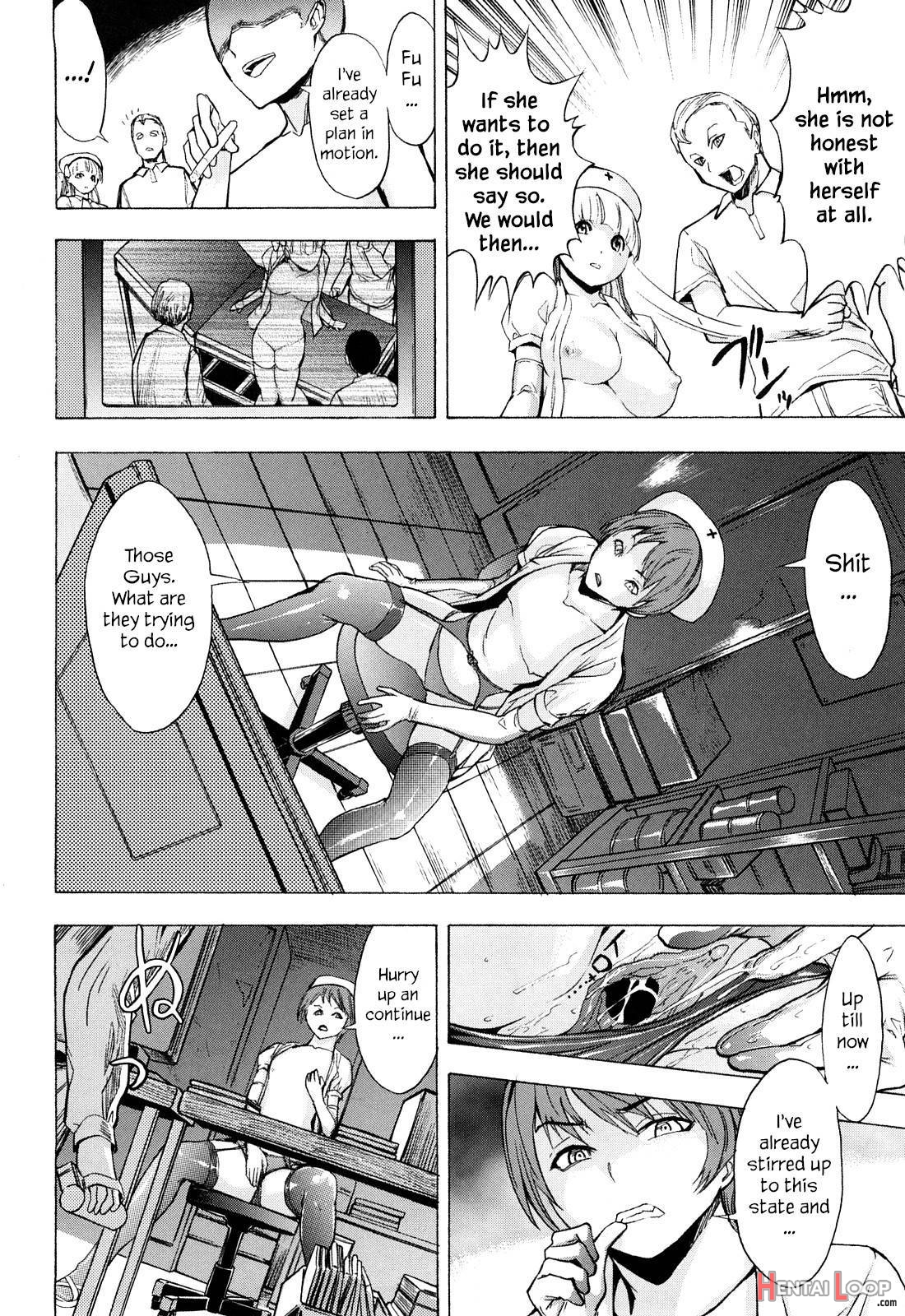 Kowashite Kudasai - Break Me page 41