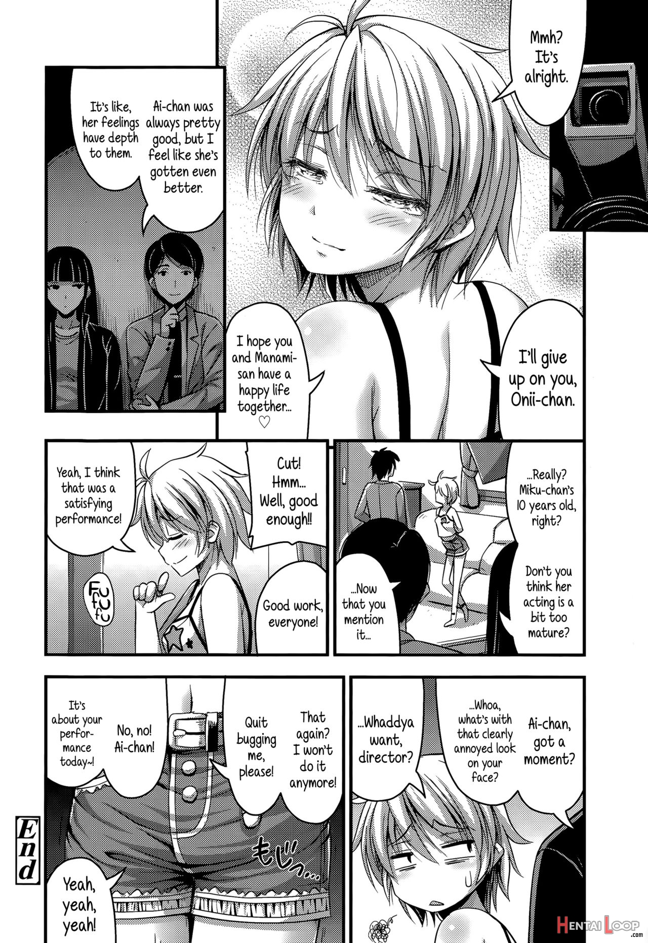 Koyaku No Oshigoto page 16