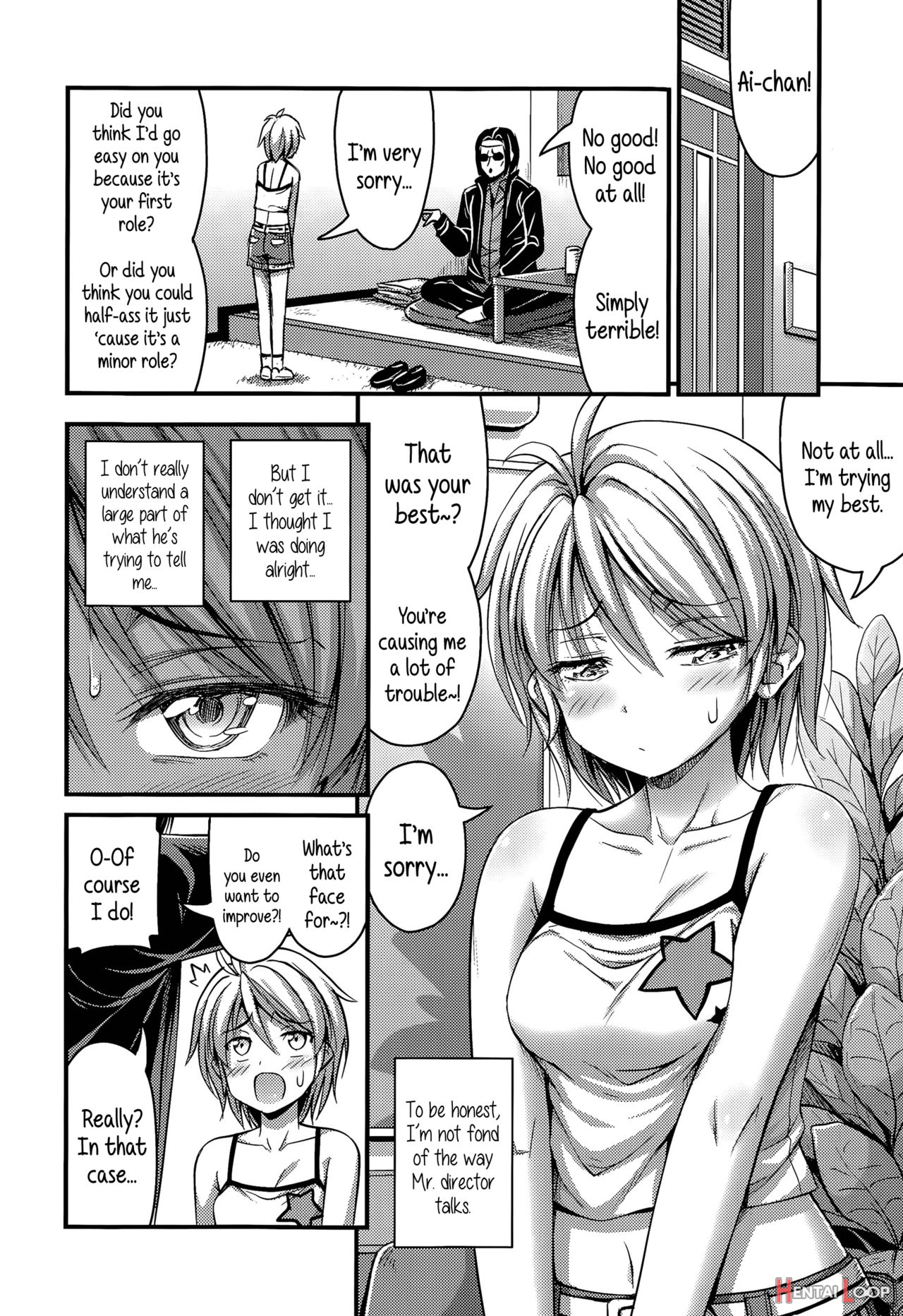 Koyaku No Oshigoto page 2