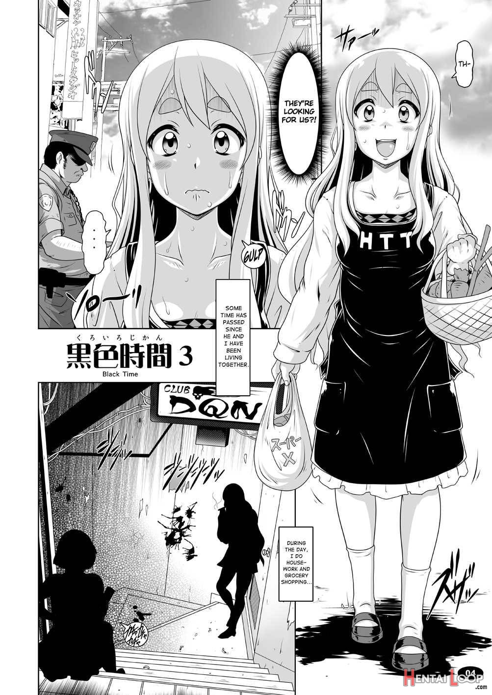 Kuroiro Jikan 3 page 3