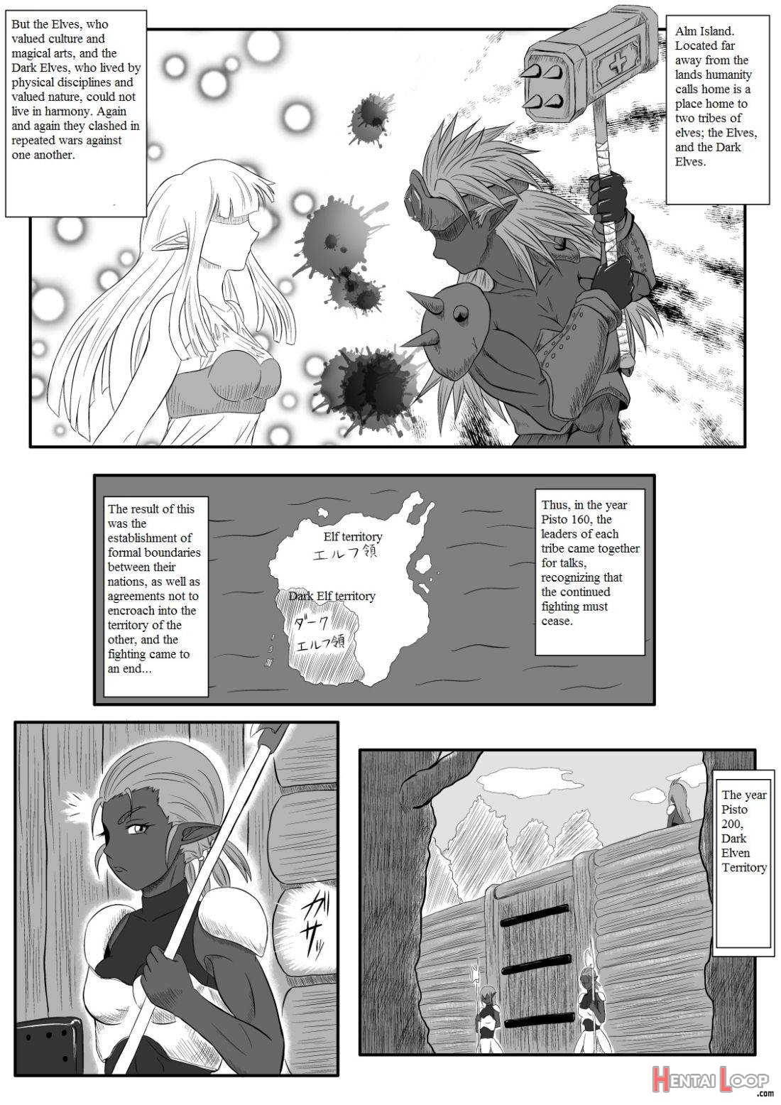 Kusuguri Goumon Taikyuu Hon ~dark Elf Zokuchou Hen~ page 2