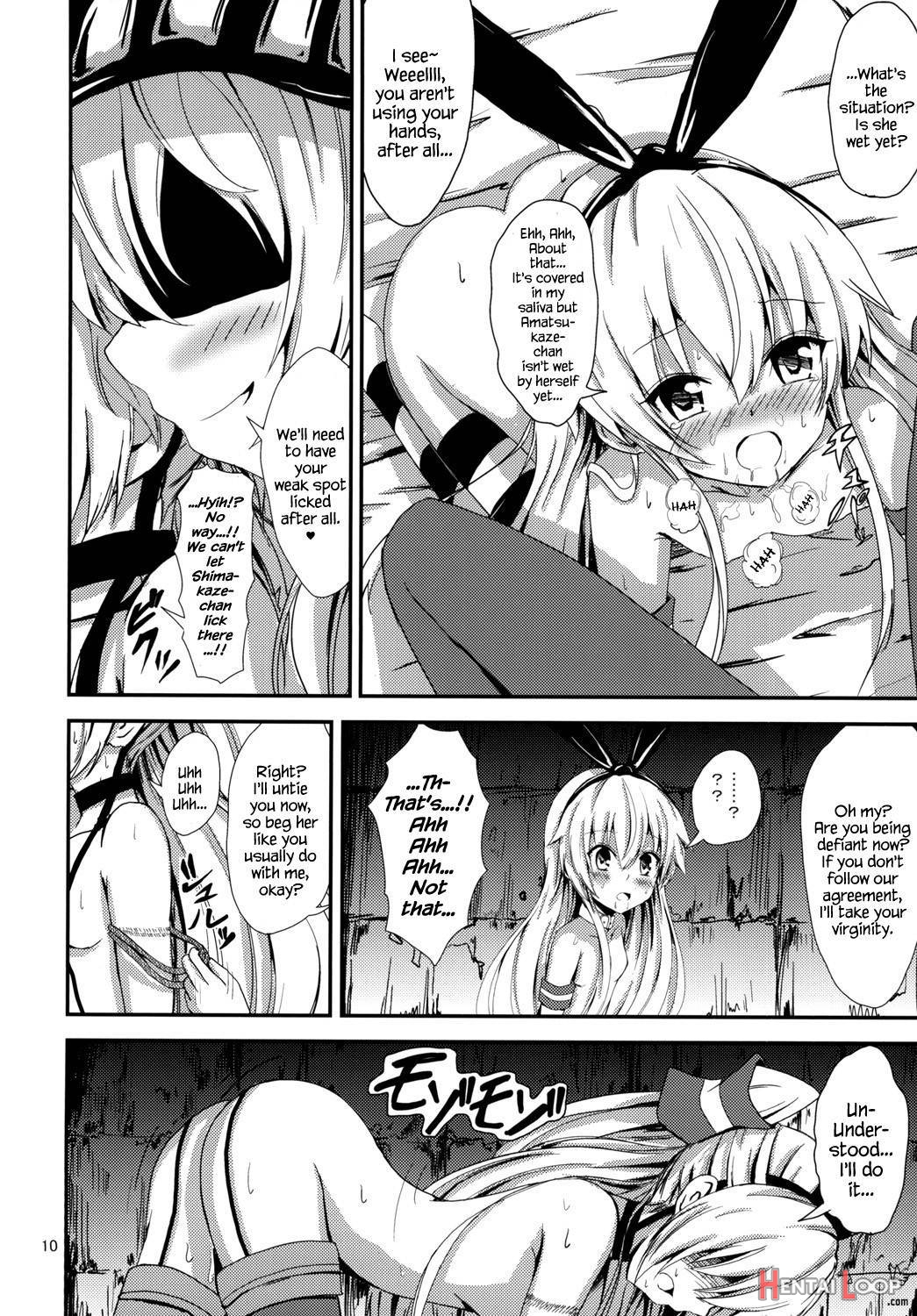 Kuubo Wo-kyuu-chan No Shimakaze Yuri Dorei Choukyou ~amatsukaze-chan To Issho Hen~ page 11