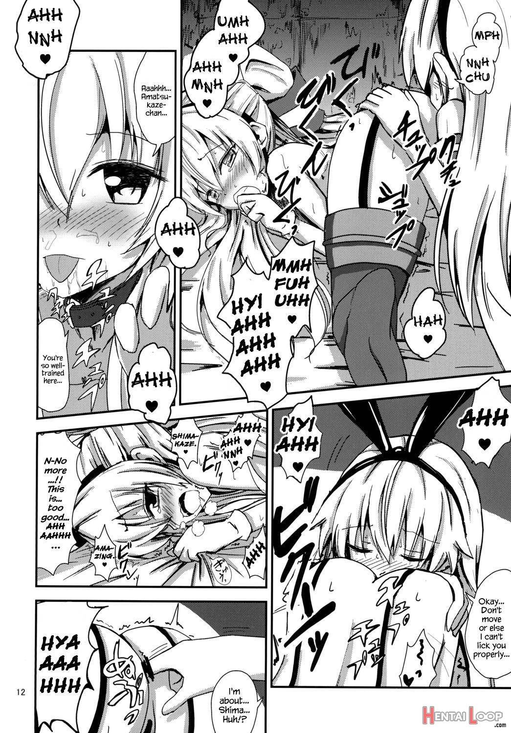 Kuubo Wo-kyuu-chan No Shimakaze Yuri Dorei Choukyou ~amatsukaze-chan To Issho Hen~ page 13