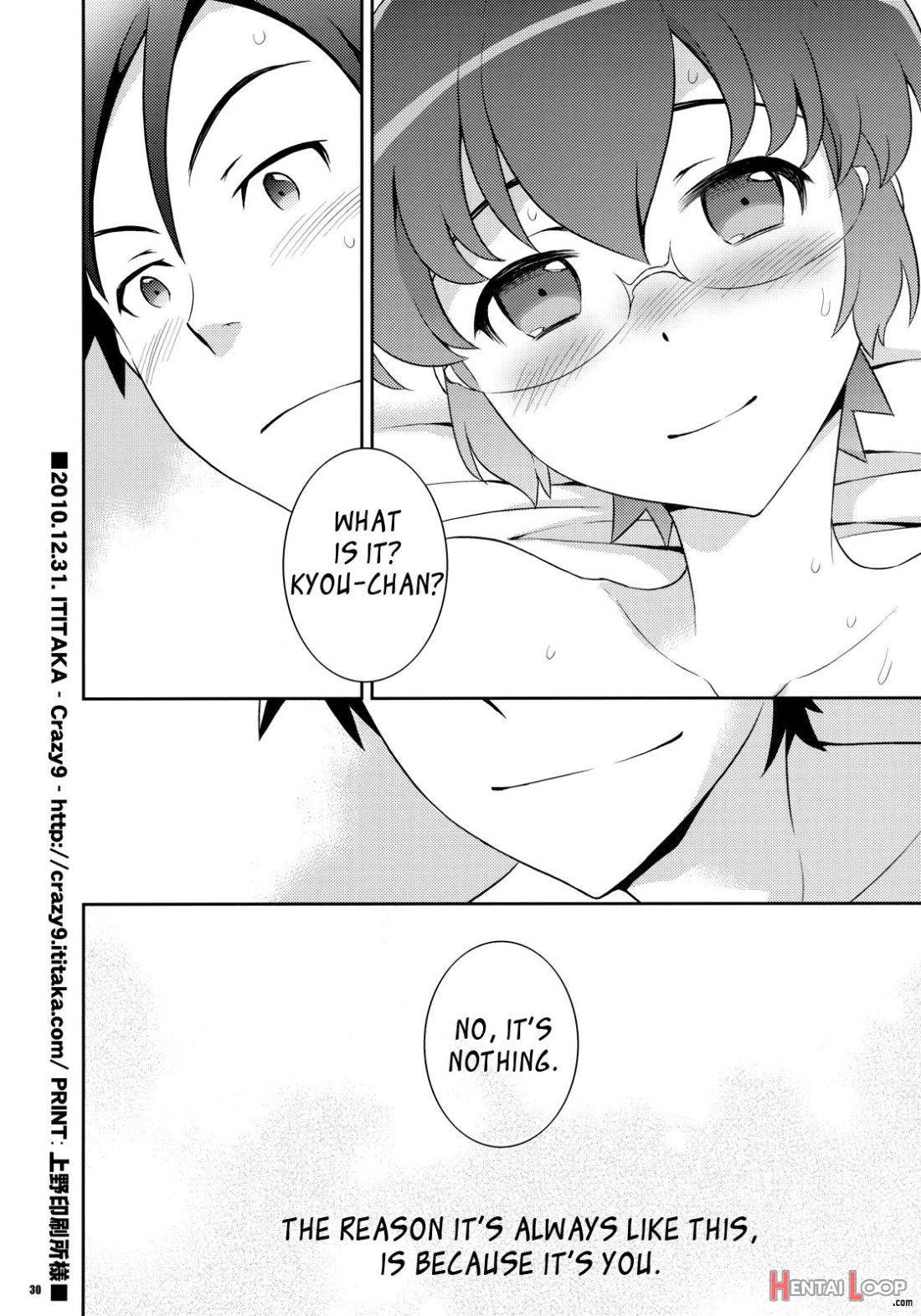 Kyou-chan To -kyousuke To Manami No Akarui Kazoku Keikaku page 29