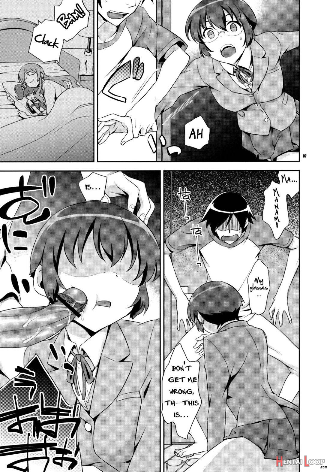 Kyou-chan To -kyousuke To Manami No Akarui Kazoku Keikaku page 6