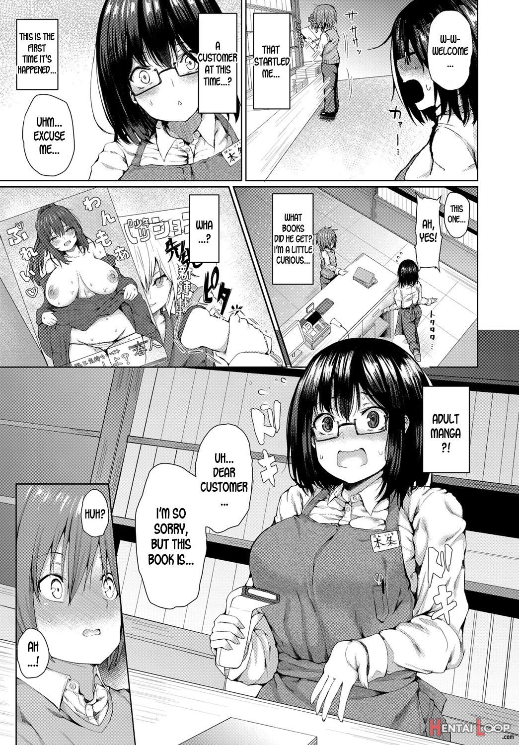 Kyou Dakeno Kanojo page 3