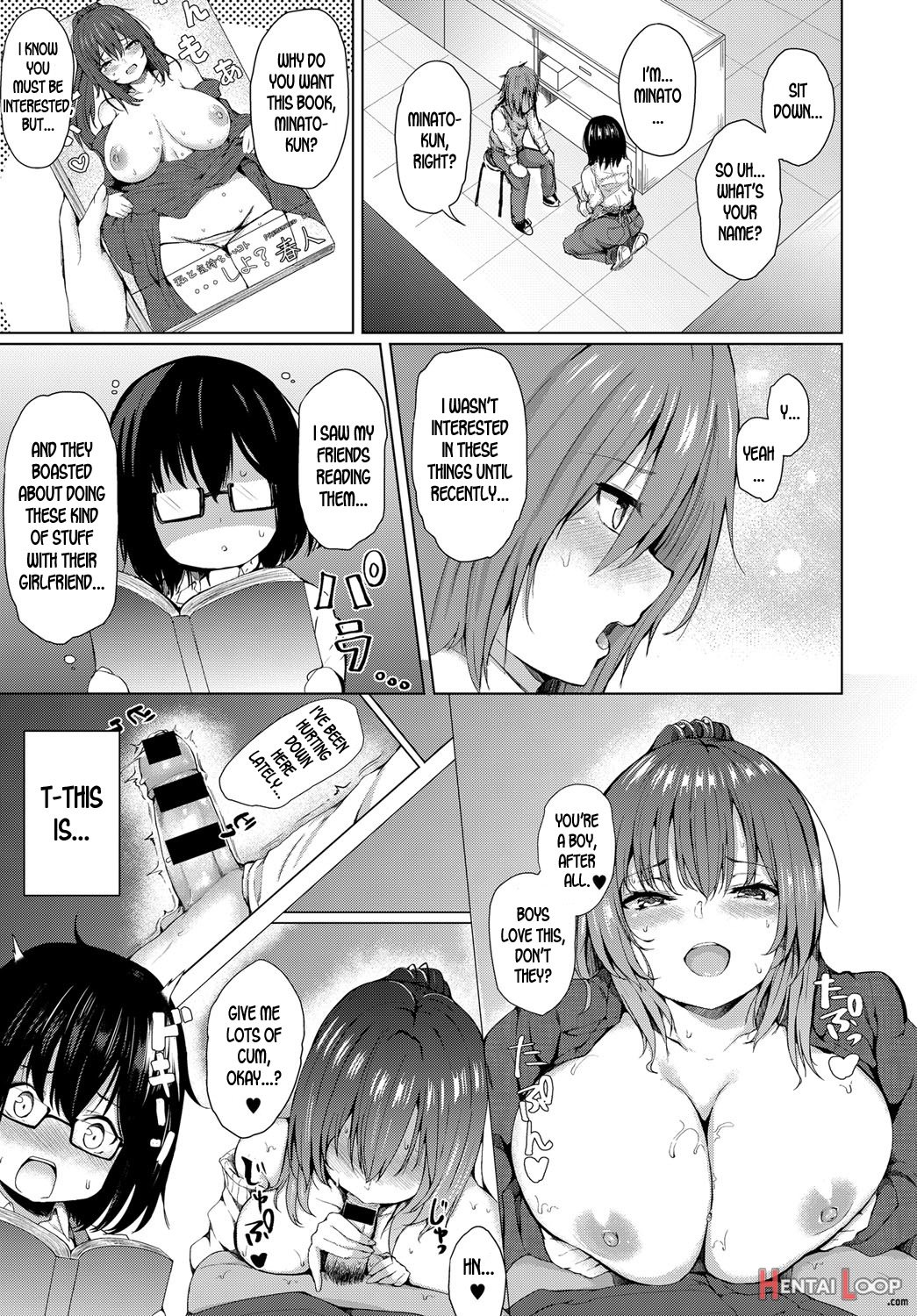 Kyou Dakeno Kanojo page 5