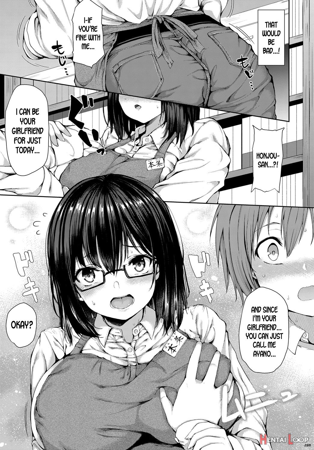 Kyou Dakeno Kanojo page 7