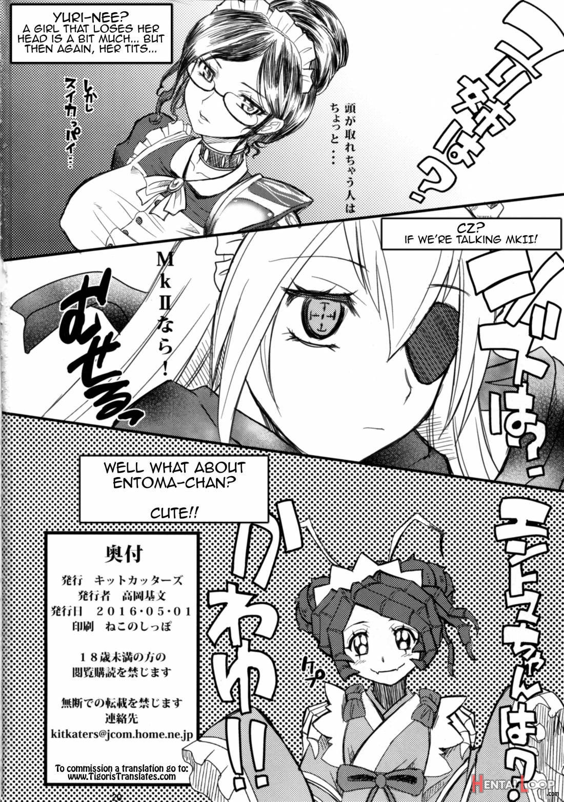 Log House Gyoumu Nisshi page 22