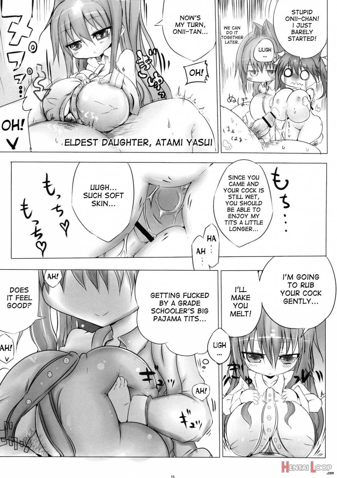 Loli Baku page 23