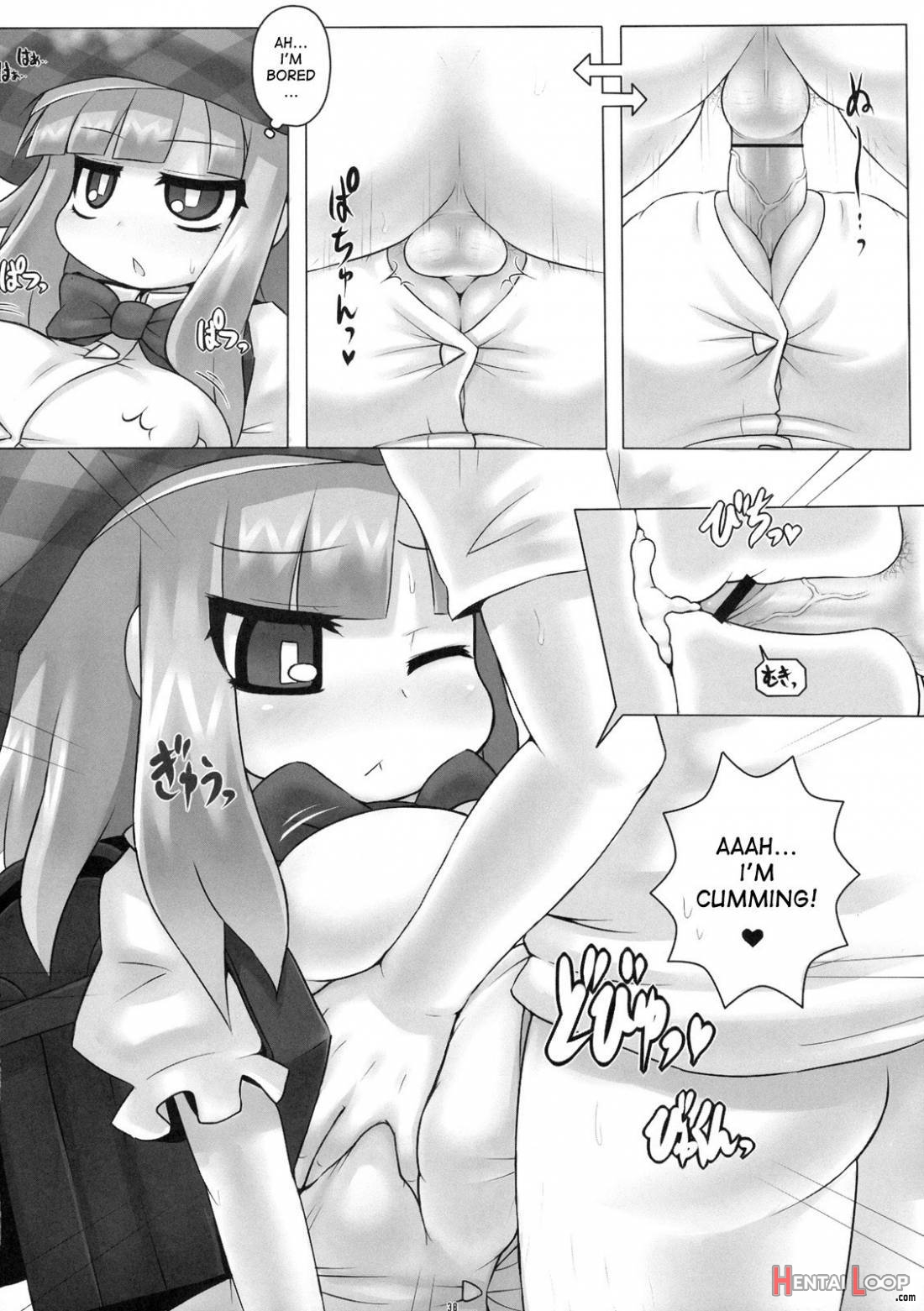 Loli Baku page 36