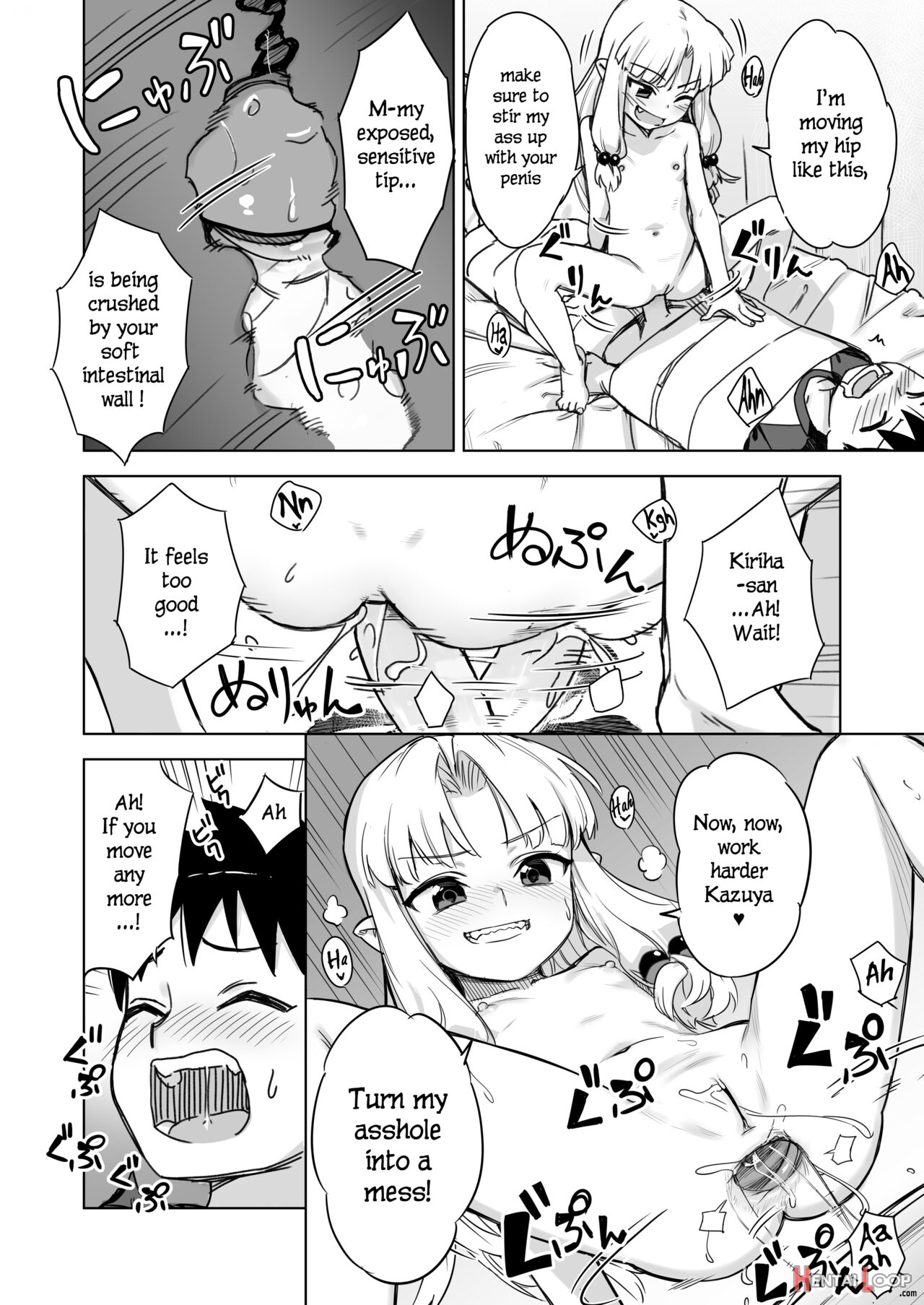 Loli Kiriha-san No Anal O Care Suru Hon - Decensored page 11