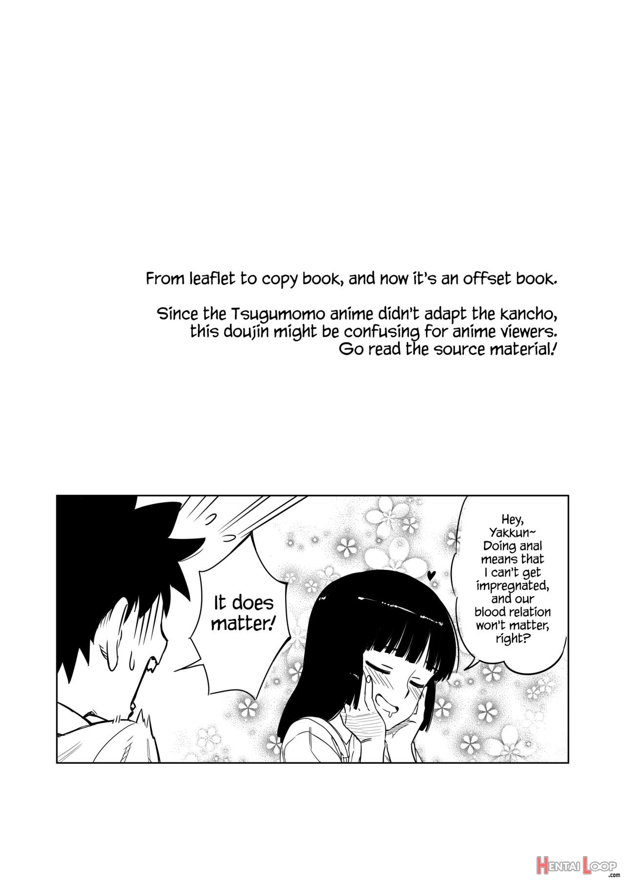 Loli Kiriha-san No Anal O Care Suru Hon - Decensored page 3