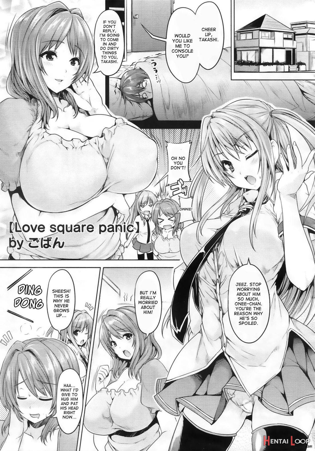 Love Square Panic page 1