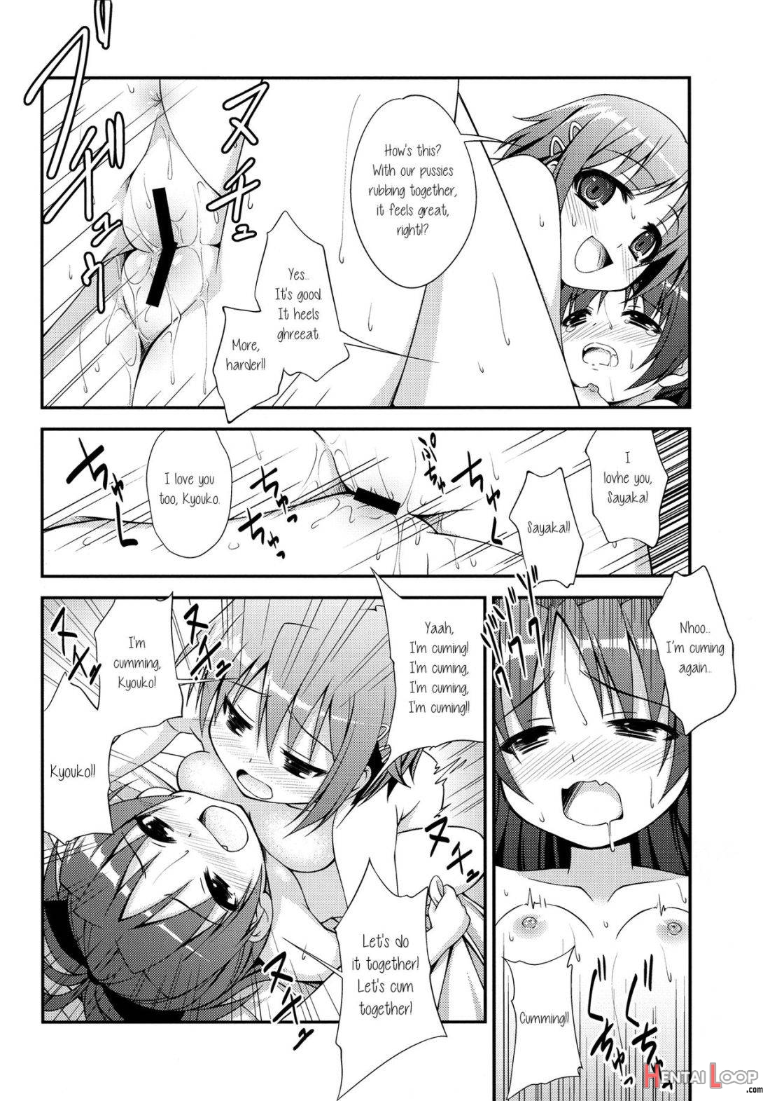 Lovely Girls' Lily Vol.1 page 11