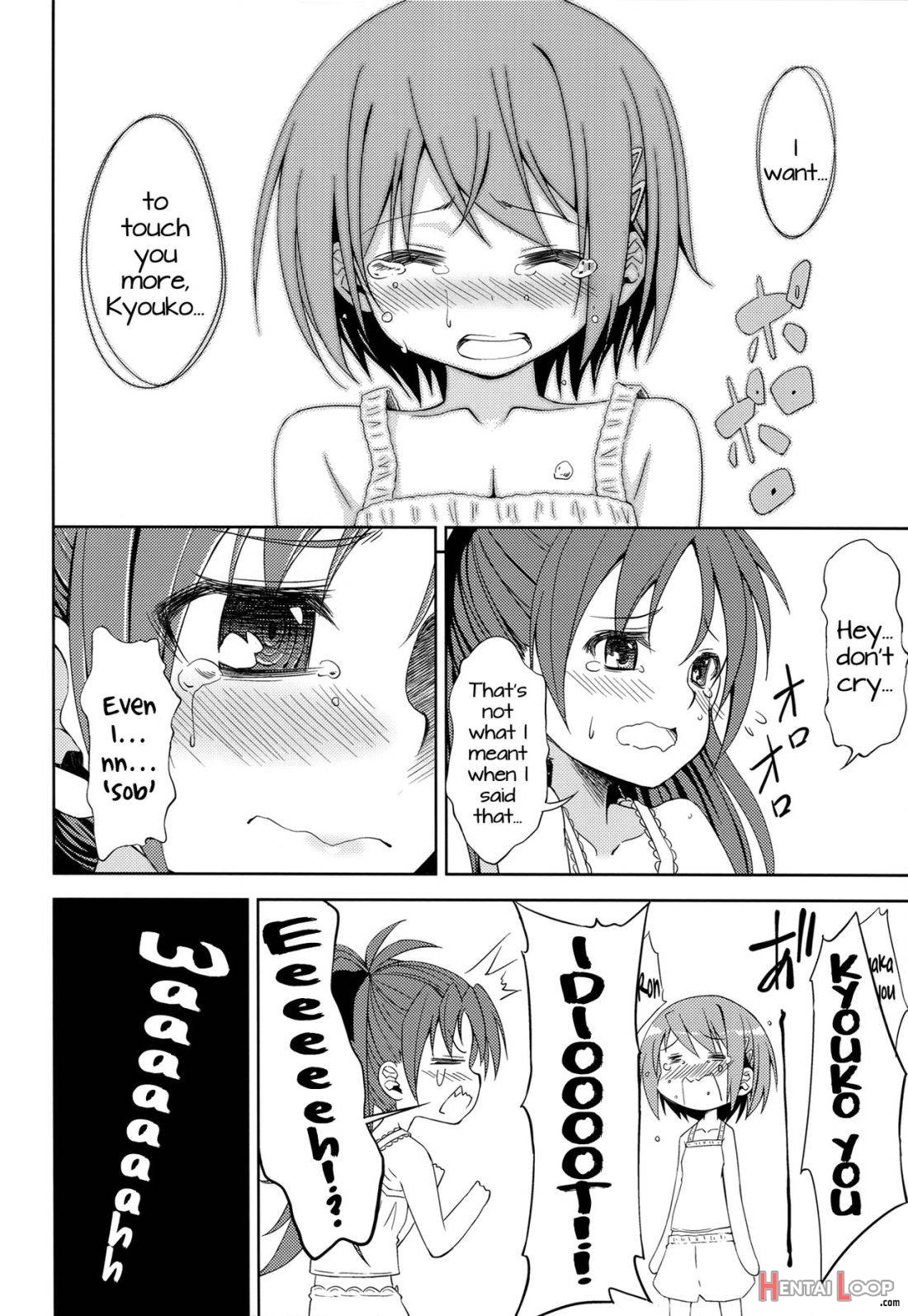 Lovely Girls' Lily Vol.4 page 11