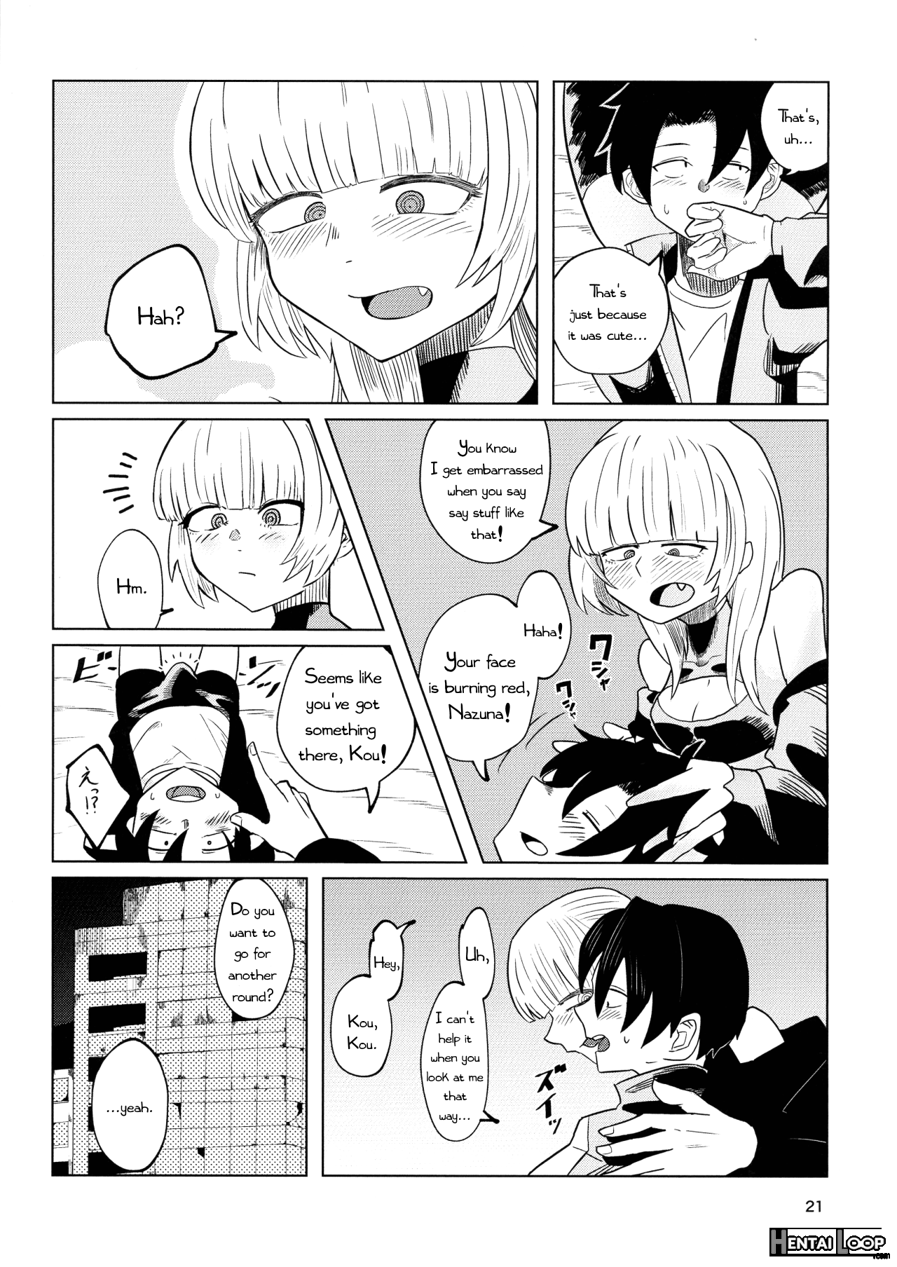 Maguwai No Uta page 22