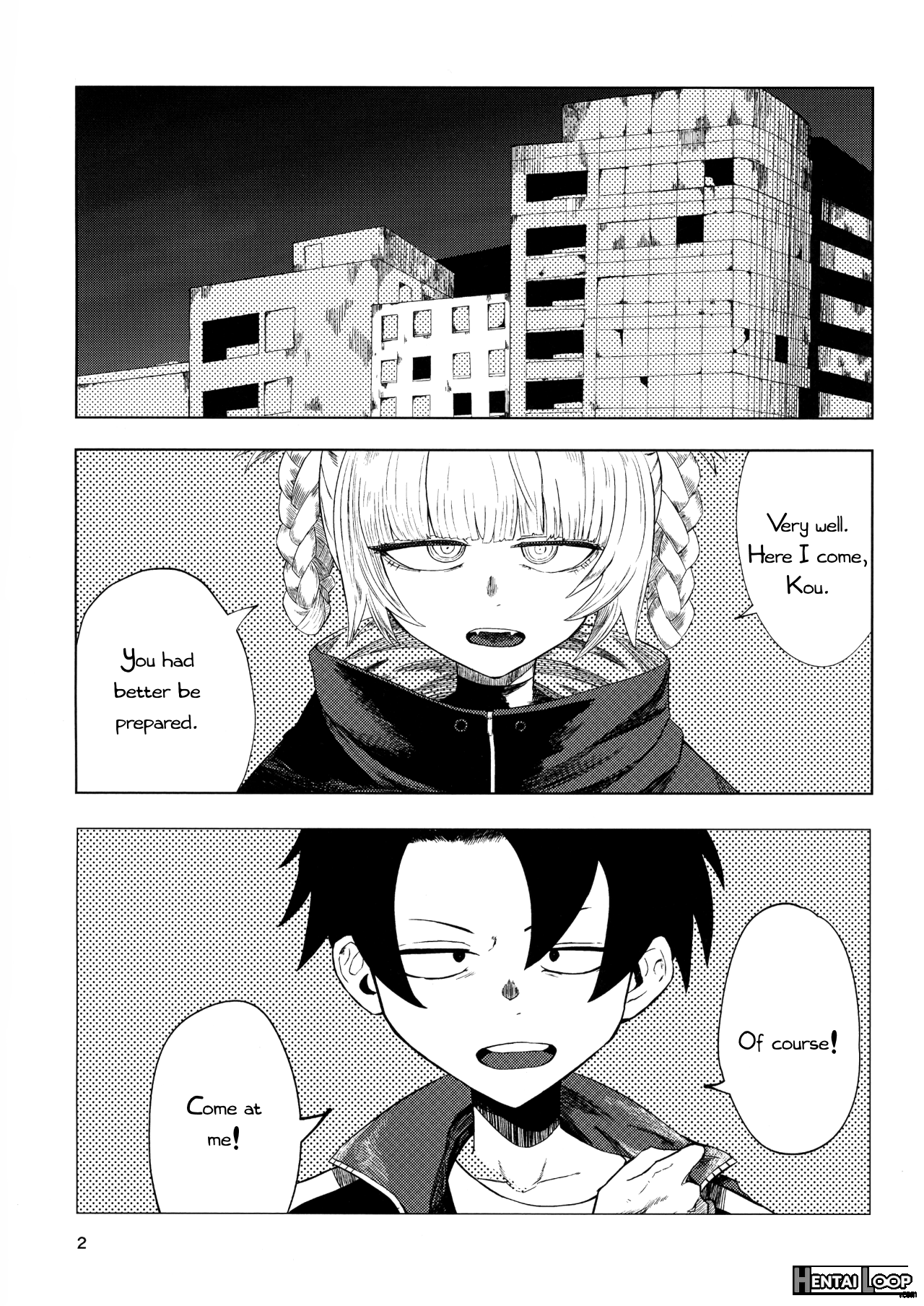 Maguwai No Uta page 3