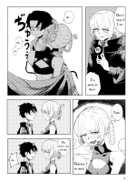 Maguwai No Uta page 4