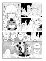 Maguwai No Uta page 6