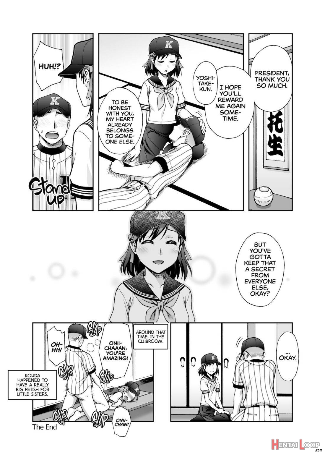 Manage! Kiss Shimasu!! page 15