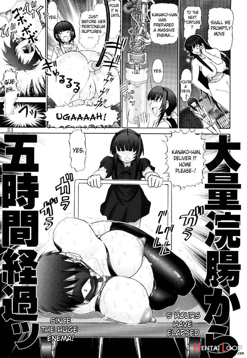 Maso Shino Gaiden Vol. 1 page 33