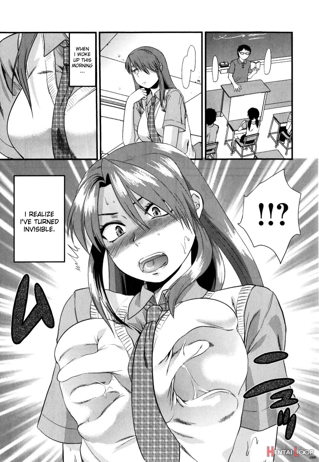 Mecha Love☆ - Decensored page 175