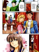 Mecha Love☆ - Decensored page 8