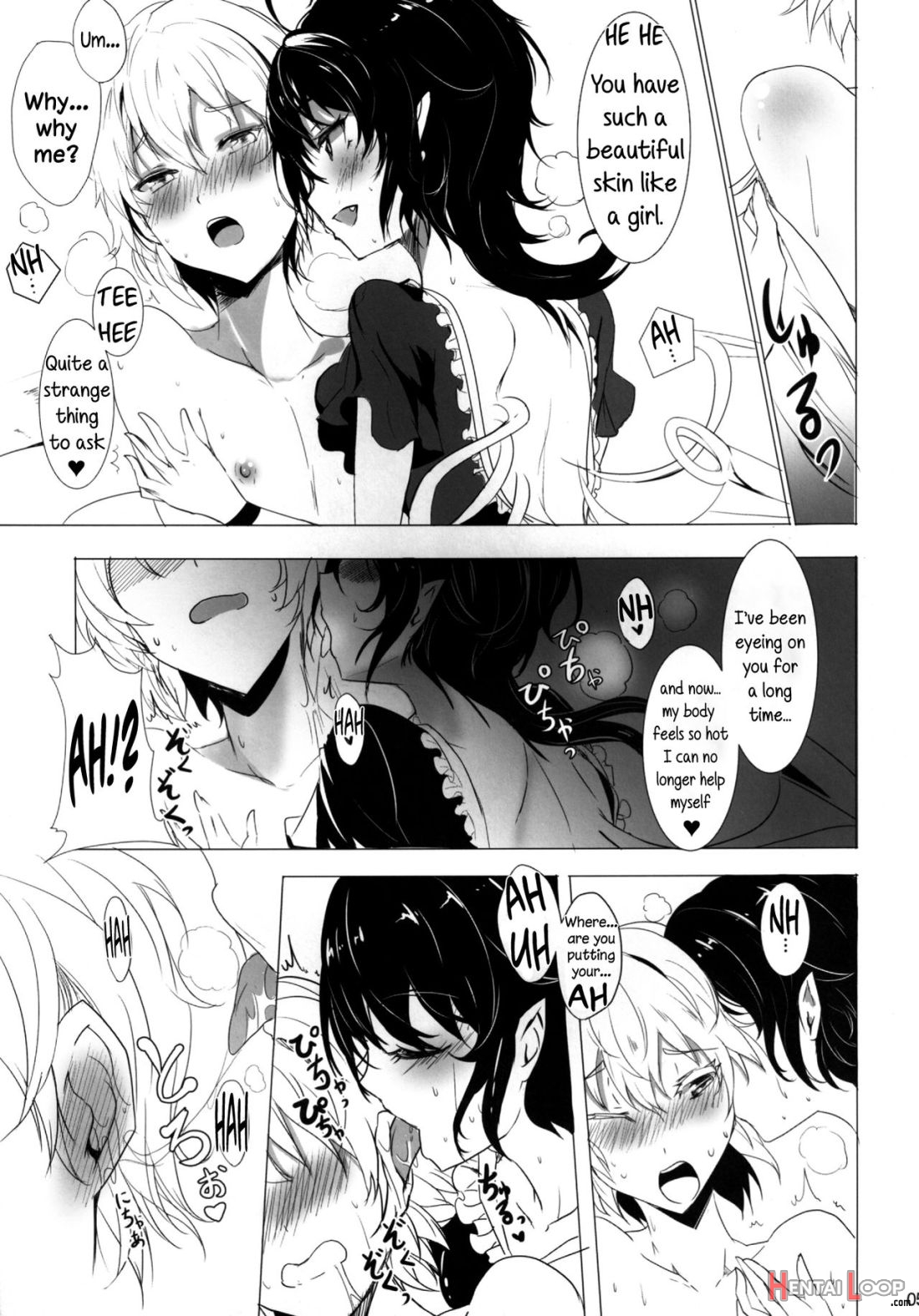 Mecha Shiko Body No Onnanoko Ni Sakusei Saretai page 4