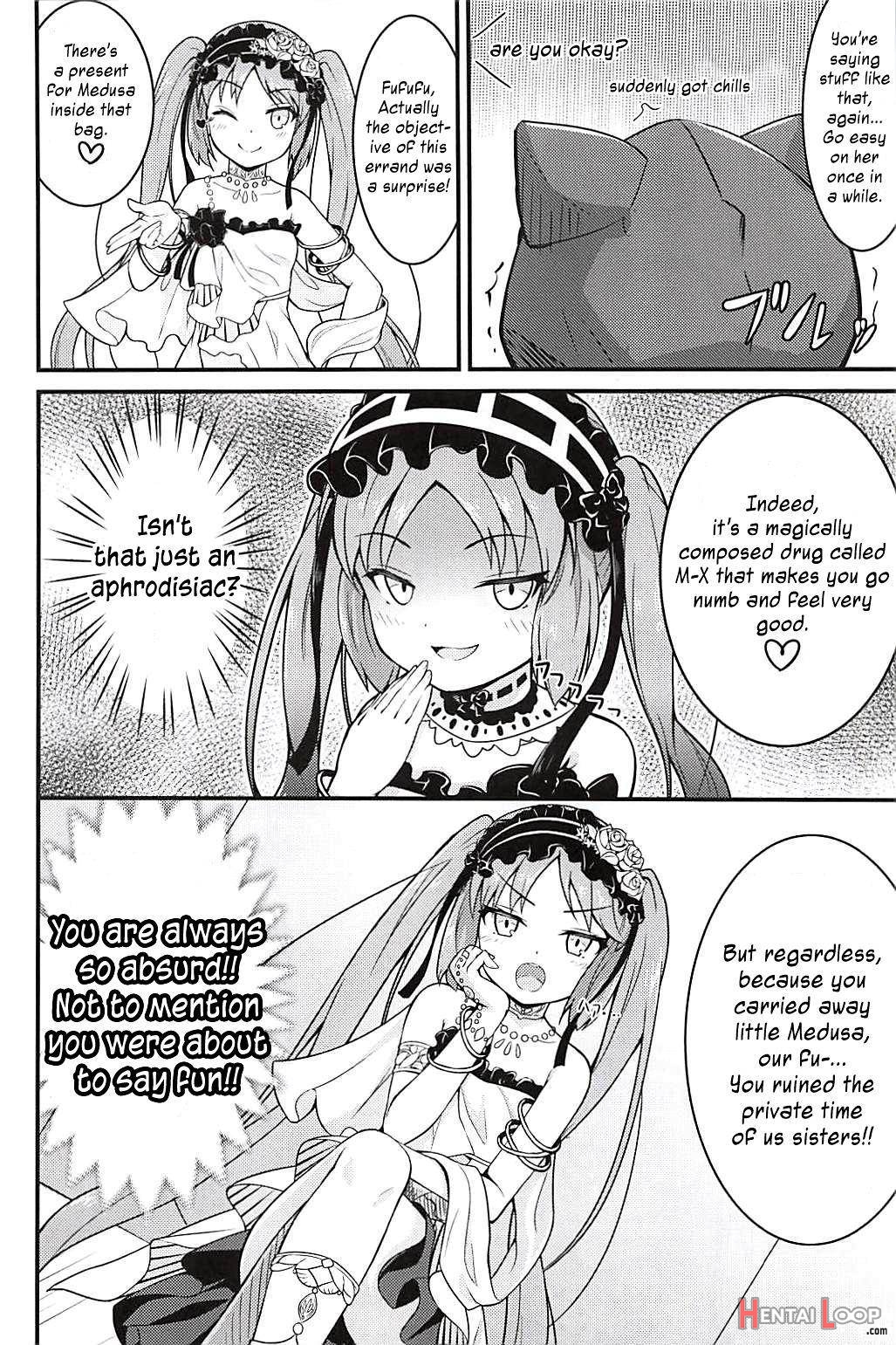Megami-sama No Oose No Mama Ni... page 4
