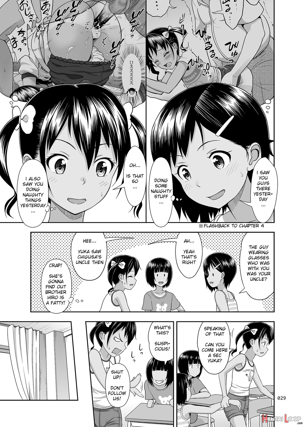 Meikko Na Shoujo No Ehon - Soushuuhen 2 page 28