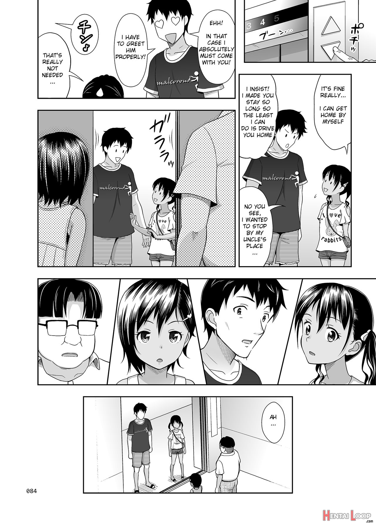 Meikko Na Shoujo No Ehon - Soushuuhen 2 page 83