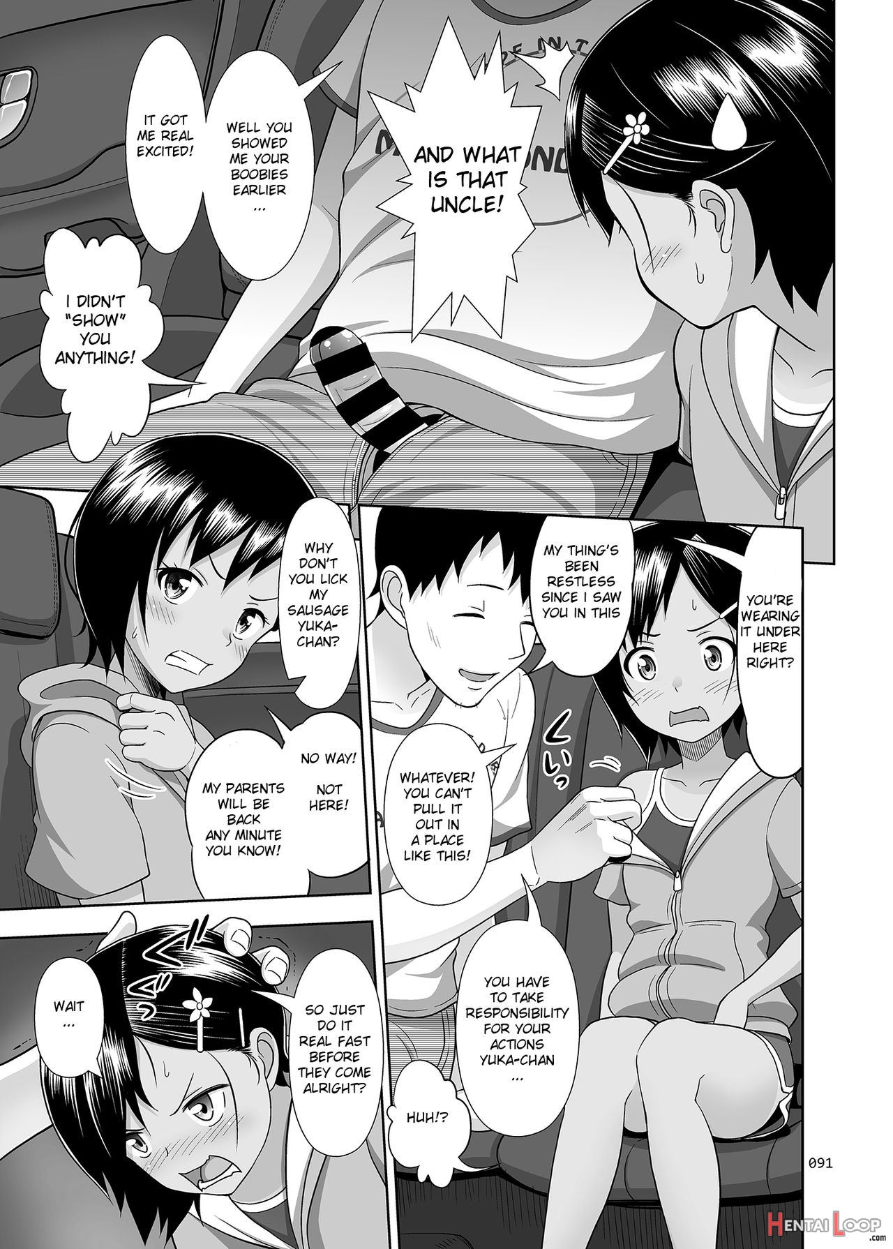 Meikko Na Shoujo No Ehon - Soushuuhen 2 page 90